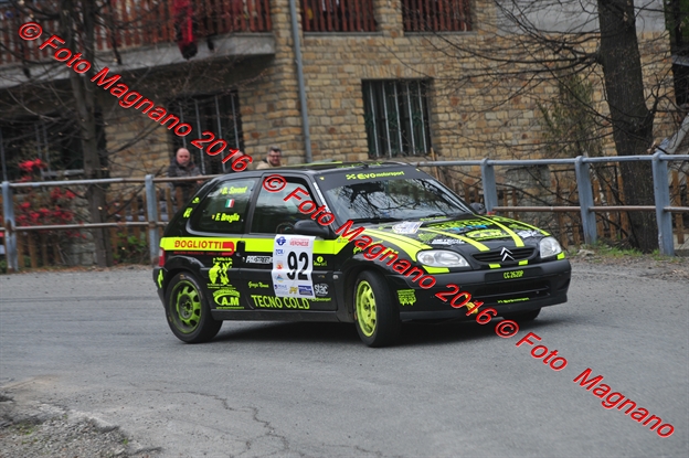 DSC_1517.JPG